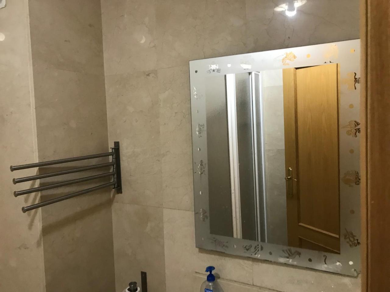 Apartamento 67 Calle Miosotis