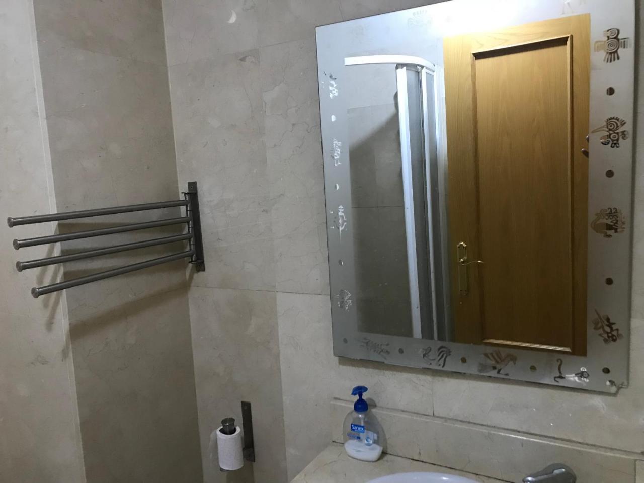 Apartamento 67 Calle Miosotis